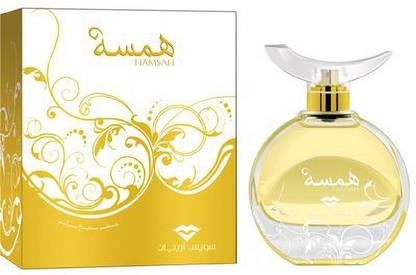 Swiss Arabian Hamsah 992 Eau de Parfum  -  80 ml