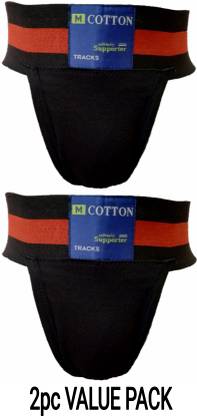 Tracks SUPPORTER COTTON GYM & CRICKET Supporter Underwear Back Covered 2PC VALUE PACK Supporter