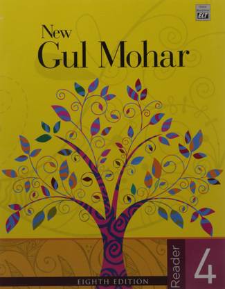 NEW GUL MOHAR READER (8E)-4