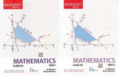 Modern ABC Mathematics for Class 12 (Part - I & II) Examination 2020-2021