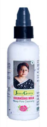 Jeesa Gupta Deep Pore Cleansing Milk 100ml (Pack of 2)|30+ Yrs Exp Traditional Ayurveda Base Face Wash