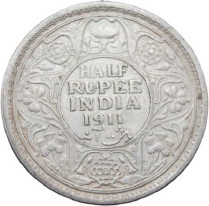 Coinbazzar Silver Coin Ancient Coin Collection