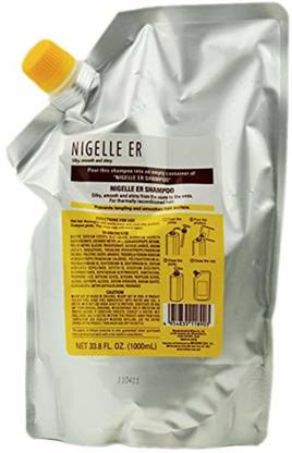 Milbon  Nigelle Er Shampoo 