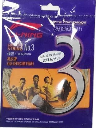 LI-NING NO.3 String (0.63mm ) 0.63 Badminton String - 10 m