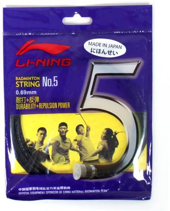 LI-NING NO-5 String (0.69mm ) 0.69 Badminton String - 10 m