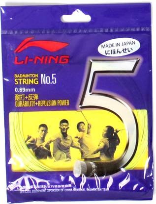 LI-NING NO-5 String (0.69mm ) 0.69 Badminton String - 10 m