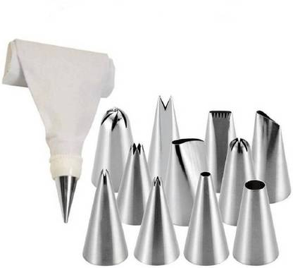 smile4u 12 XXX Piece Cake Decorating Kitchen Tool Set