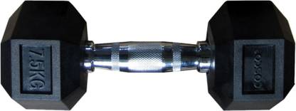 COSCO HEXA 7.5 KG 1 PCS Fixed Weight Dumbbell
