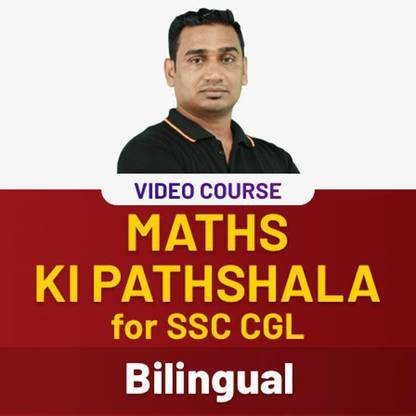 Adda247 Maths ki Pathshala for SSC CGL (Video)