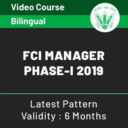 Adda247 FCI Manager Phase-I 2019 Video Course