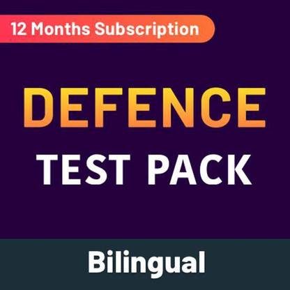Adda247 Defence Test Pack (12 Months Subscription) Online Test Series