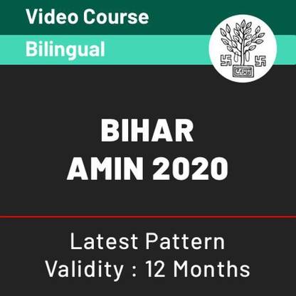 Adda247 Bihar Amin 2020 Video Course