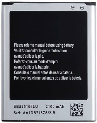 Longan Mobile Battery For  SAMSUNG Galaxy Grand Neo Plus GT-i9060i