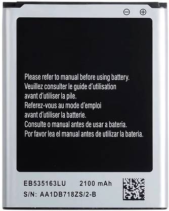 Shop New Mobile Battery For  SAMSUNG Galaxy Grand Neo (Grand Lite) GT-i9060