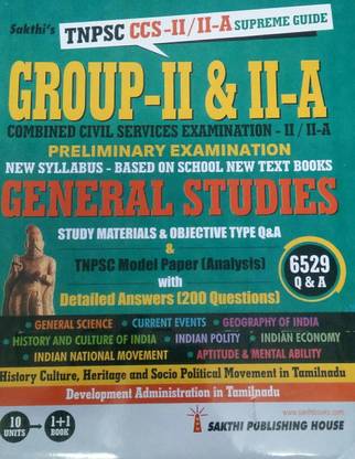 TNPSC "GROUP- II & II-A" CCS Exam PRELIMINARY EXAMINATION Guide - NEW SYLLABUS - Based On School New Text Books GENERAL STUDIES (Materials & Objective Type 6529 Q & A With FREE COPY On Current Events