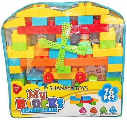 sonido ROYAL collections Branded My Bulding Blocks Play Learn Set Big Size