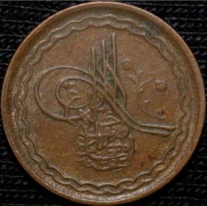 jaya collection RARE India Princely State Hyderabad 2 Pai 1903-1930 21mm Copper coin 1pcs Medieval Coin Collection