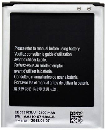 Shop New Mobile Battery For  SAMSUNG Galaxy Grand Neo GT-i9060 | Galaxy Grand Neo Plus GT-i9060i | Galaxy Grand GT-i9080 | Galaxy Grand GT-i9082