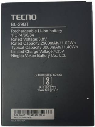Tecno Mobile Battery For  TECNO Spark Go , Spark 4 Air , KC1 , KC1J