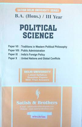 Satish Delhi University B.A (Hons.) SOL Poltical Science Last Year Question Papers ( VII,VII,IX,X ) With Answers