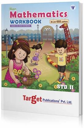 Blossom 2nd Std Mathematics Workbook For Primary Children | English Medium Maharashtra State Board | Based On Std 2 New Textbook | As Per CCE Pattern | Includes Ample Exercises And Short Tests