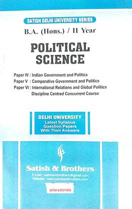 Satish Delhi University B.A (Hons.) II Year SOL Poltical Science Paper IV,V,VI Last Year Question Paper With Answers