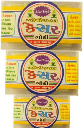 Kesar Goti KESAR