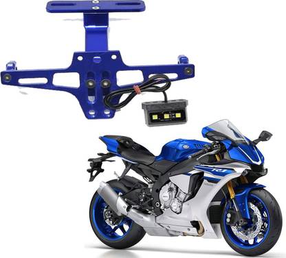Riya Touch Adjustable Tail Tidy Bike Number Plate-XX513 Bike Number Plate