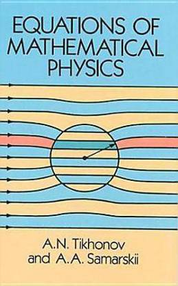 Equations of Mathematical Physics