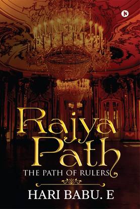 Rajyapath  - The Path of Rulers