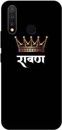 Yoprint Back Cover for Vivo Y19 Ravan Ravan Text Crown Printed Back Cover