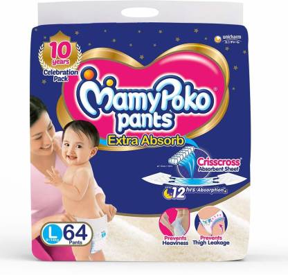 MAMY POKO PANTS MPP-L - L - Buy 64 MAMY POKO PANTS Pant Diapers for ...