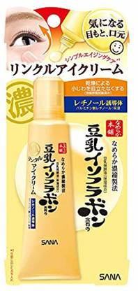 Sana Nameraka Isoflavone Wrinkle Eye Cream