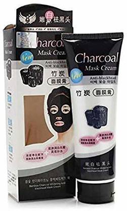PL SKY Charcoal Oil Control Anti-Acne Deep Cleansing Blackhead Remover, Peel Off Mask for man & Woman.
