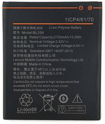 Shop New Mobile Battery For  LENOVO Vibe K5 Plus A6020a46 | BL259 | 2750mAh