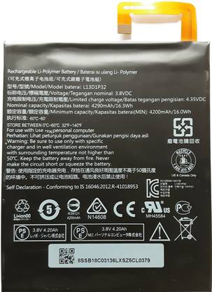 फुल सेल  मोबाइल बैटरी लेनोवो Tab S8-50F S8-50LC A8-50 A5500 A5500-F A5500-H A5500-HV ( L13D1P32 )  के लिए