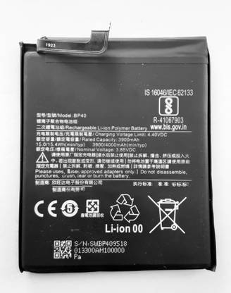 FULL CELL Mobile Battery For  Xiaomi Redmi K20 Pro ( MI BP40 )