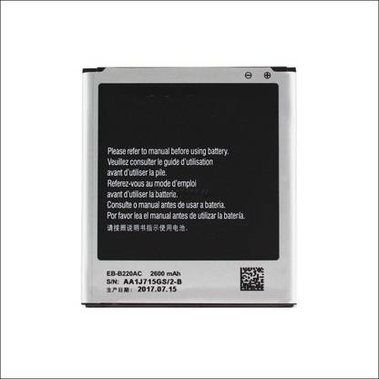 A Mobile Battery For Samsung Galaxy Grand 2