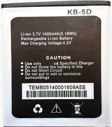 FULL CELL Mobile Battery For  Karbonn Smart A5S