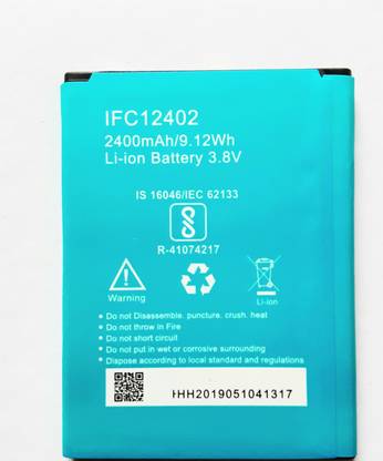 FULL CELL Mobile Battery For  Infocus A2 ( IFC12402 )