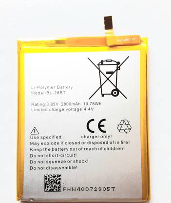 FULL CELL Mobile Battery For  Tecno WX4 BL-28BT