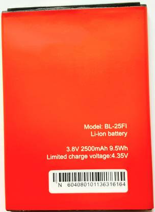 FULL CELL Mobile Battery For  Itel Wish it1512 BL-25FI