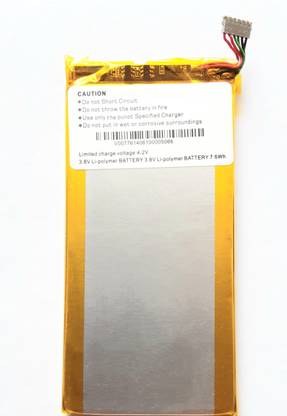 FULL CELL Mobile Battery For  Micromax Canvas Turbo ( A250 )