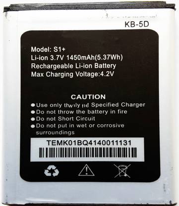 FULL CELL Mobile Battery For  Karbonn S1 Plus ( S1+ )