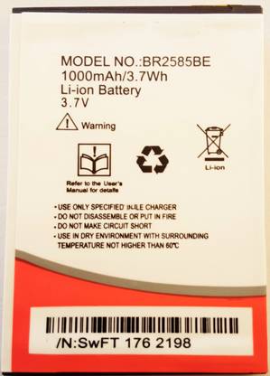 FULL CELL Mobile Battery For  Intex Cloud Swift BR2585BE