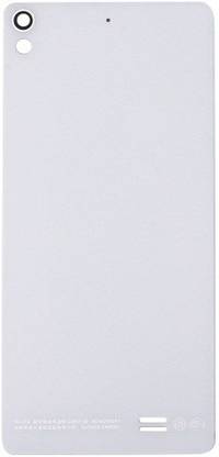 NICE Gionee Gionee S5.1 Back Panel