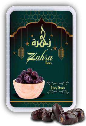 Zahra Best Quality Juicy Dates 1kg Dates