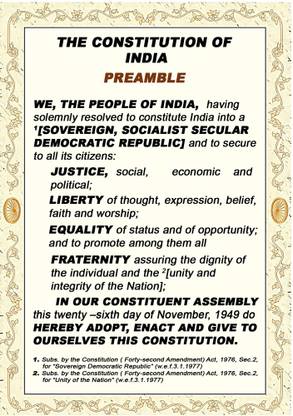 THE CONSTITUTION OF INDIA PREAMBLE in English UV Textured Wall Poster un framed (Rolled) Paper Print