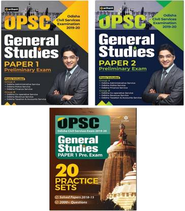OPSC (Odisha Civil Services Examination 2019-20) General Studies Preliminary Exam Paper 1 , Paper 2 And 20 Practice Set