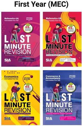 LAST MINUTE REVISION, Intermediate (MEC) First Year (SET OF 4 SUBJECTS) Exclusively Designed For Telangana State Board March 2020 Exams